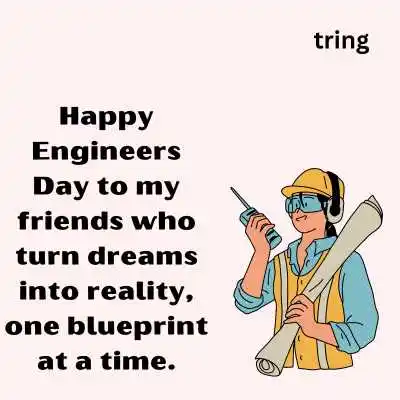 Engineers Day Quotes for Friends.png Engineers Day Quotes for Friends