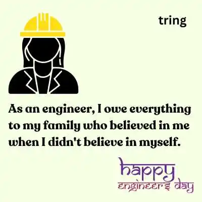 Engineers Day Quotes for Family.png Engineers Day Quotes for Family