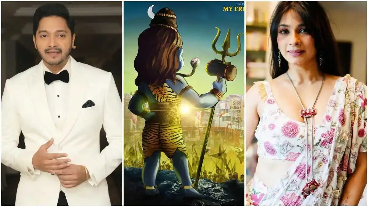 cast of the movie luv you shankar