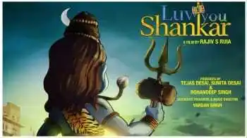 banner of  the movie luv you shankar