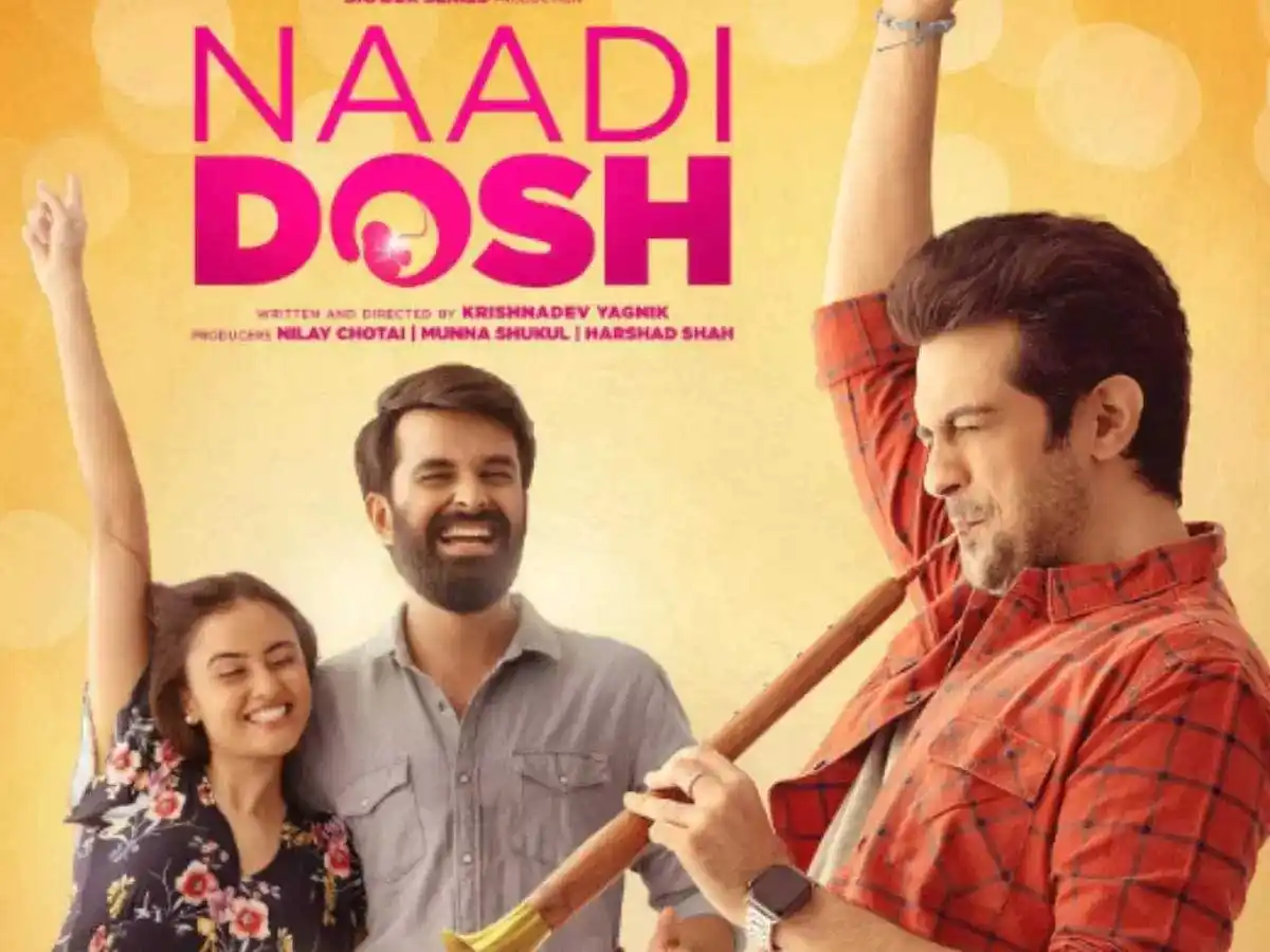 nadi-dosh-tring.jpg nadi-dosh-tring