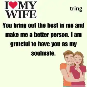 love quotes for wife (1)