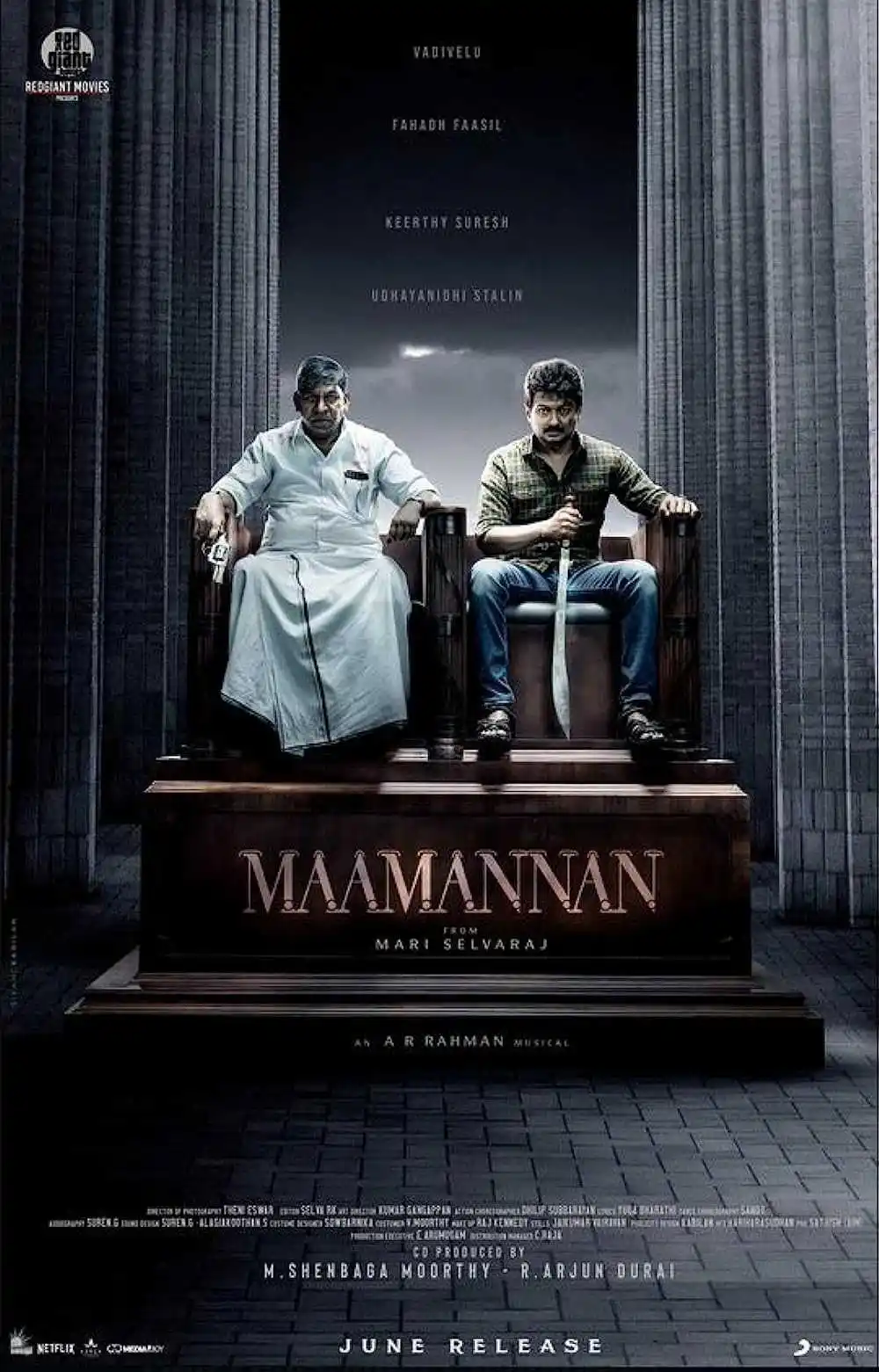 Maamannan movie poster