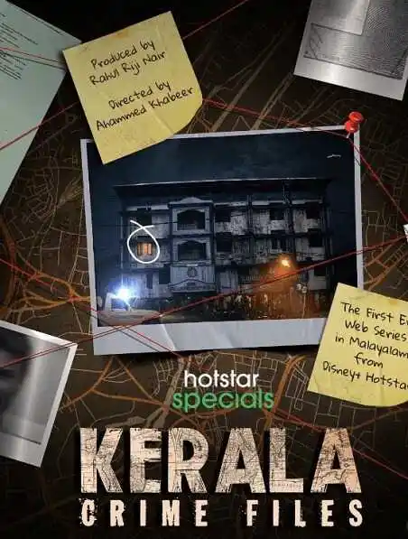 Kerala Crime Files Web Series poster