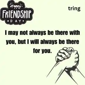 long distance friendship quotes (10)