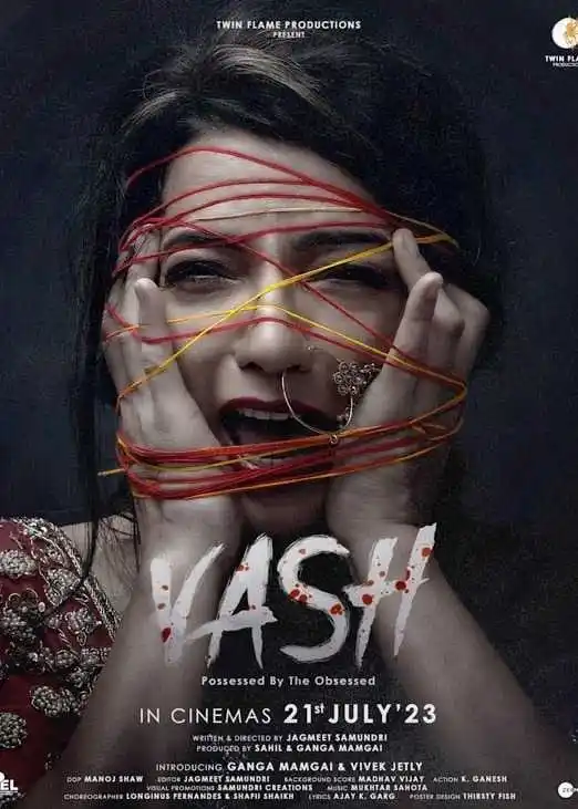 Gujrati movie vash poster featuring Janki Bodiwala