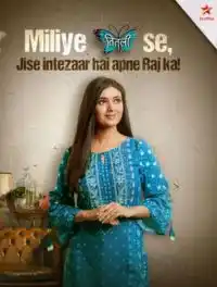 Titli poster(2).jpg Titli - a similar tv serial related to YRKKH