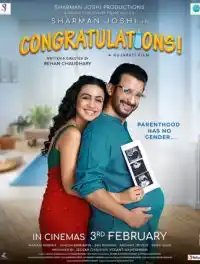 Gujrati movie congratulation