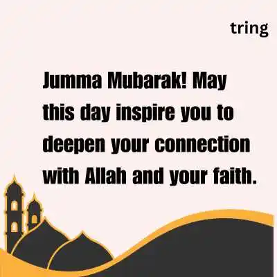 Deep Jumma Mubarak Quotes.png Deep Jumma Mubarak Quotes