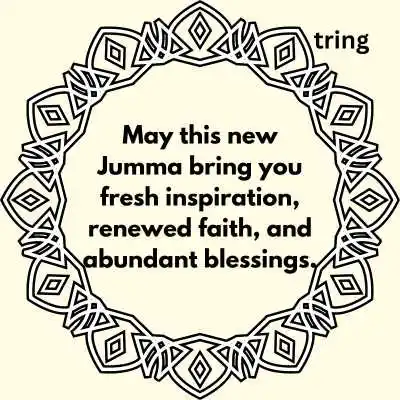 New Jumma Mubarak Quotes.png New Jumma Mubarak Quotes