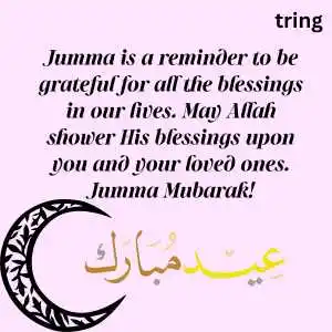 jumma mubarak quotes (1).png jumma mubarak quotes (1)