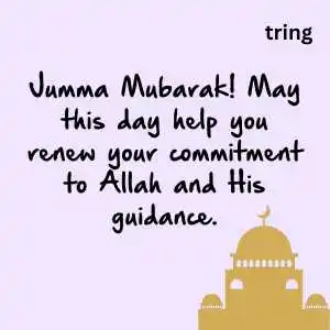 jumma mubarak quotes (3).png jumma mubarak quotes (3)