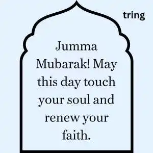 jumma mubarak quotes (5).png jumma mubarak quotes (5)