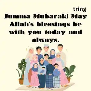 jumma mubarak quotes (9).png jumma mubarak quotes (9)