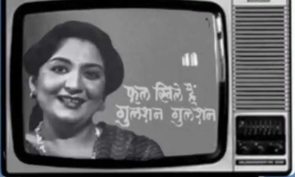 Phool Khile Hain Gulshan Gulshan on Doordarshan.tring.png Phool Khile Hain Gulshan Gulshan on Doordarshan