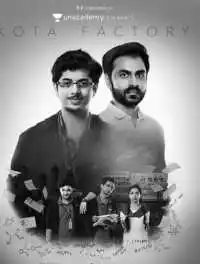 Similar Web series related to scam 1992