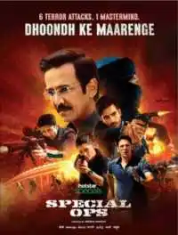 Similar Web Series related to scam 1992