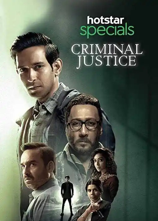 Criminal-JusticeS1-poster.jpg similar web series to watch