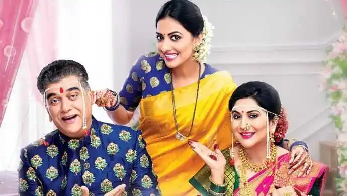 Agga-Bai-Sasubai.jpg Aggabai Sasubai (2019-2021)