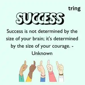 success quotes (5).png success quotes (5)