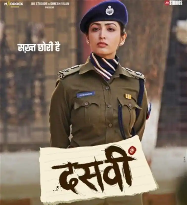 yami-gautam-dasvi-poster.jpg yami-gautam-dasvi-poster