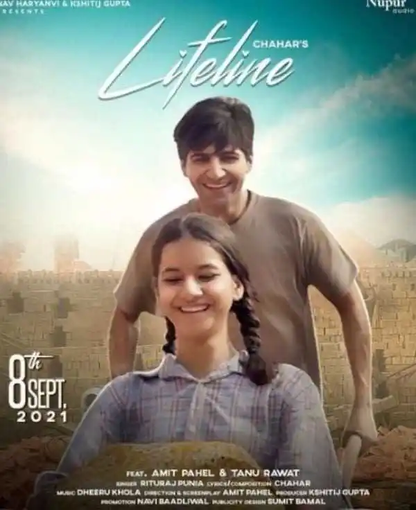 Poster-of-music-video-Lifeline