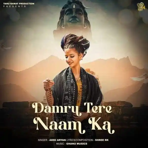 Poster-of-the-music-video-Damru