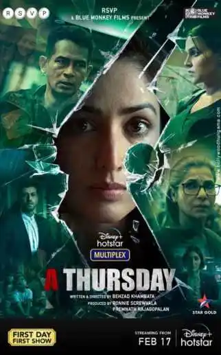 A-Thursday-poster.jpg A-Thursday-poster