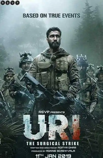 uri-poster.jpg uri-poster
