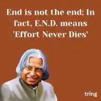 Abdul Kalam Quotes 4 
