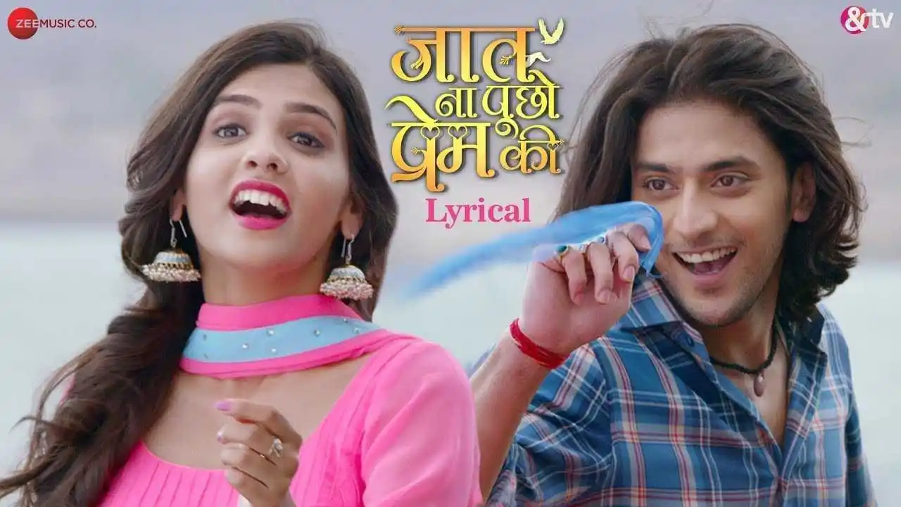 Jaat-Na-Poocho-Prem-Ki.jpg Jaat-Na-Poocho-Prem-Ki