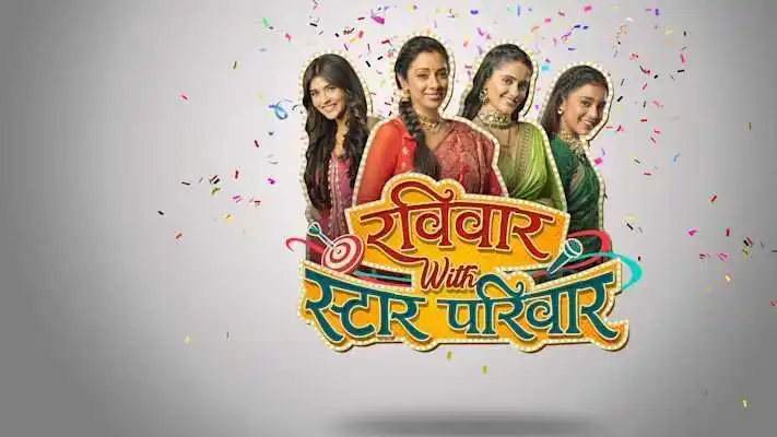 Ravivaar-With-Star-Parivaar.jpg Ravivaar-With-Star-Parivaar