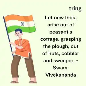 Republic Day Quotes (2).png Republic Day Quotes (2)