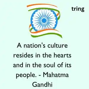 Republic Day Quotes (4).png Republic Day Quotes (4)