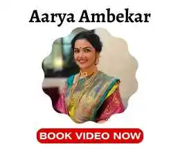 Aarya Ambekar.png