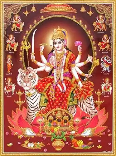 ambe-mata-image.jpg ambe-mata-image