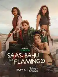 Saas Bhau aur Flamingo.png
