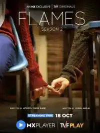 Flames (1).png