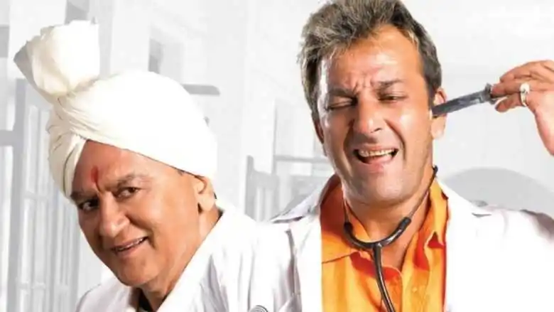 Munna Bhai M.B.B.S.tring.jpg Munna Bhai M.B.B.S. Poster