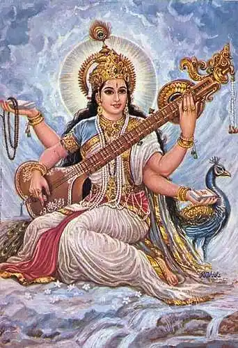 saraswati-aarti-tring