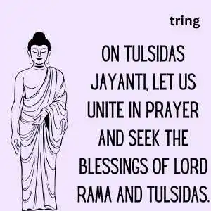 Tulsidas Jayanti (8).png Tulsidas Jayanti (8)