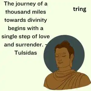 Tulsidas Jayanti (1).png Tulsidas Jayanti (1)