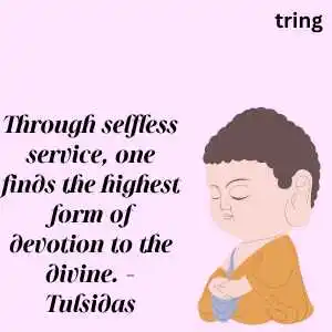 Tulsidas Jayanti (10).png Tulsidas Jayanti (10)