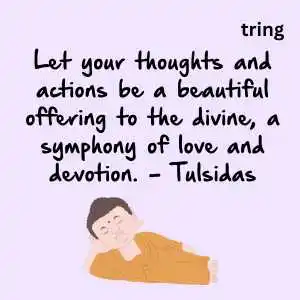 Tulsidas Jayanti (2).png Tulsidas Jayanti (2)