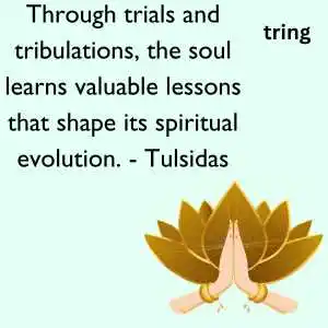 Tulsidas Jayanti (3).png Tulsidas Jayanti (3)