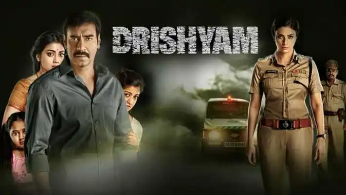 drishyam-movie.jpg top imdb movies