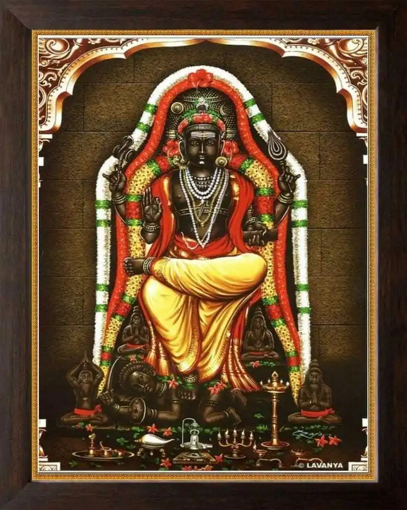 dakshinamurthy-stotram-tring