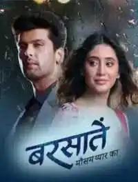 Barsatein Pyaar ka.png similar tv shows