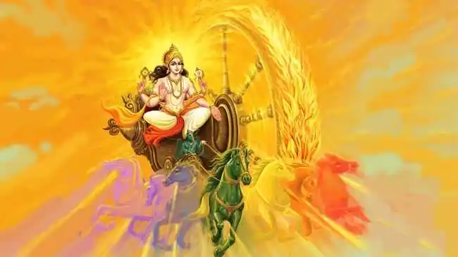 aditya-hrudayam-tring