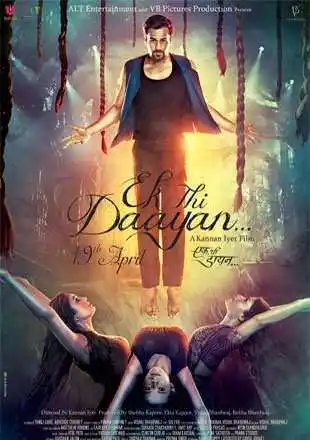 ek-thi-daayan-movie.jpg horror movies to watch